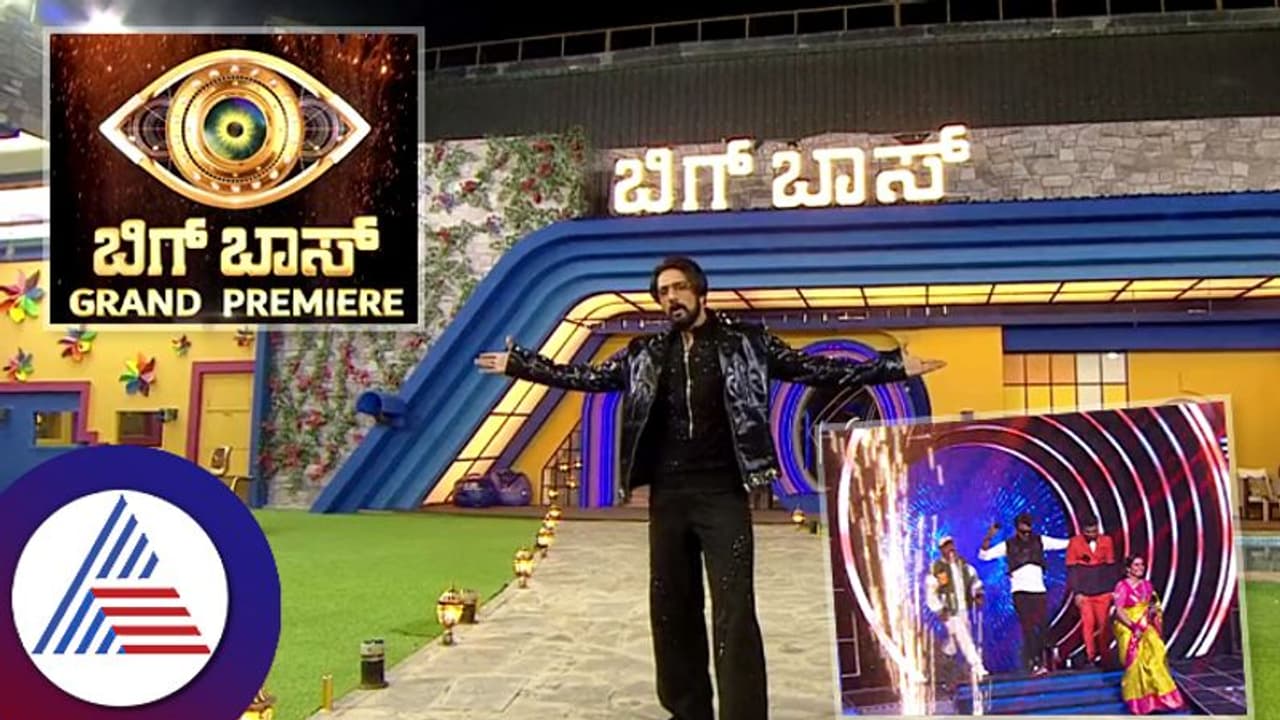 BIGG BOSS 10 ಟ್ವಿಸ್ಟ್​ ಟ್ವಿಸ್ಟ್​... ಯಾರು ಒಳಗೆ? ಯಾರು ಹೊರಗೆ? ಪ್ರೇಕ್ಷಕರಿಂದ ವೋಟಿಂಗ್​! 