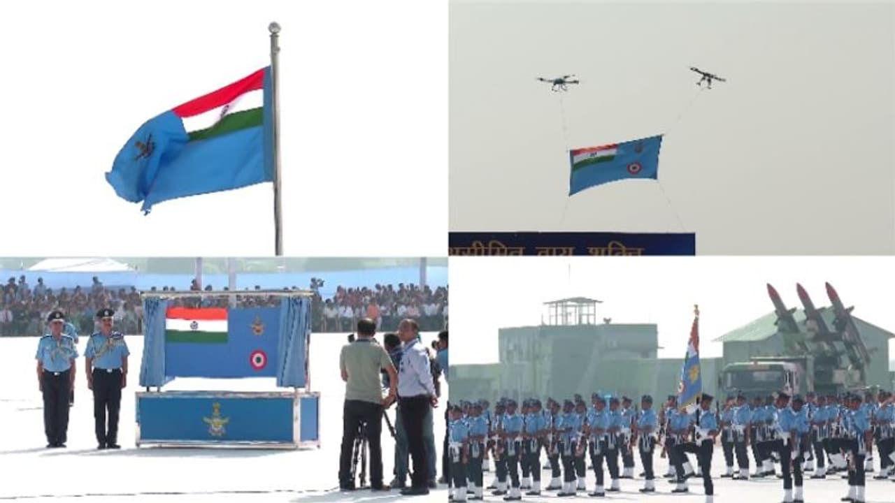 72 വർഷത്തിന് ശേഷം വ്യോമസേനക്ക് പുതിയ പതാക,പുതിയ കാലത്തിനൊപ്പം സേനയും മാറുകയാണെന്ന് എയർ ചീഫ് മാർഷൽ വിആർചൗധരി 72 വർഷത്തിന് ശേഷം വ്യോമസേനക്ക് പുതിയ പതാക,പുതിയ കാലത്തിനൊപ്പം സേനയും മാറുകയാണെന്ന് എയർ ചീഫ് മാർഷൽ വിആർചൗധരി