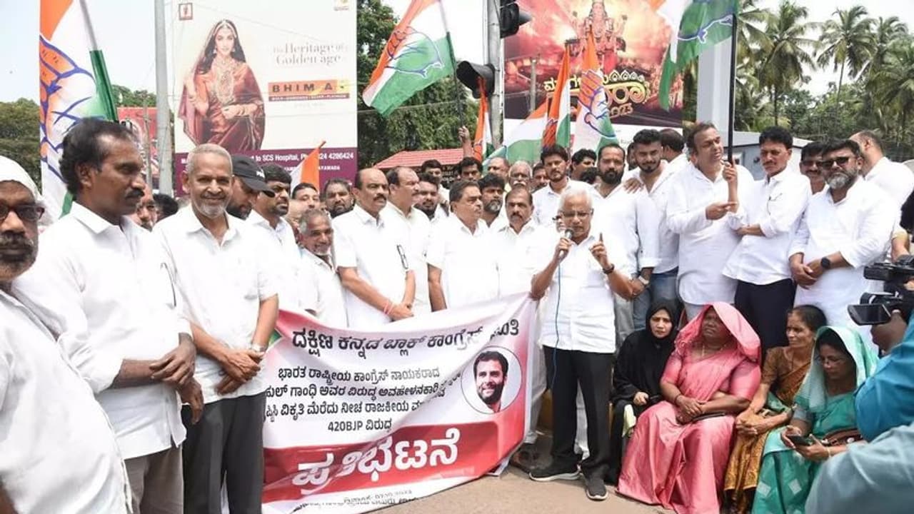 ರಾಹುಲ್ ವಿರುದ್ಧ ಪ್ರಧಾನಿ ಮೋದಿ ಪ್ರಚೋದನಕಾರಿ ಹೇಳಿಕೆ: ಕಾಂಗ್ರೆಸ್ ಪ್ರತಿಭಟನೆ 