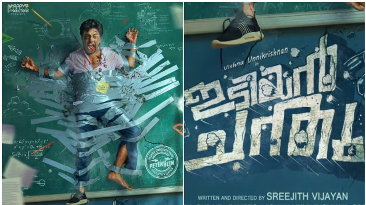 വീണ്ടും മലയാളത്തില് ഒരു ഇടിപ്പടം! ആക്ഷൻ ഒരുക്കാൻ സാക്ഷാൽ പീറ്റർ ഹെയ്ൻ, സലിംകുമാറിനൊപ്പം മകനും അഭിനയിക്കുന്നു വീണ്ടും മലയാളത്തില് ഒരു ഇടിപ്പടം! ആക്ഷൻ ഒരുക്കാൻ സാക്ഷാൽ പീറ്റർ ഹെയ്ൻ, സലിംകുമാറിനൊപ്പം മകനും അഭിനയിക്കുന്നു