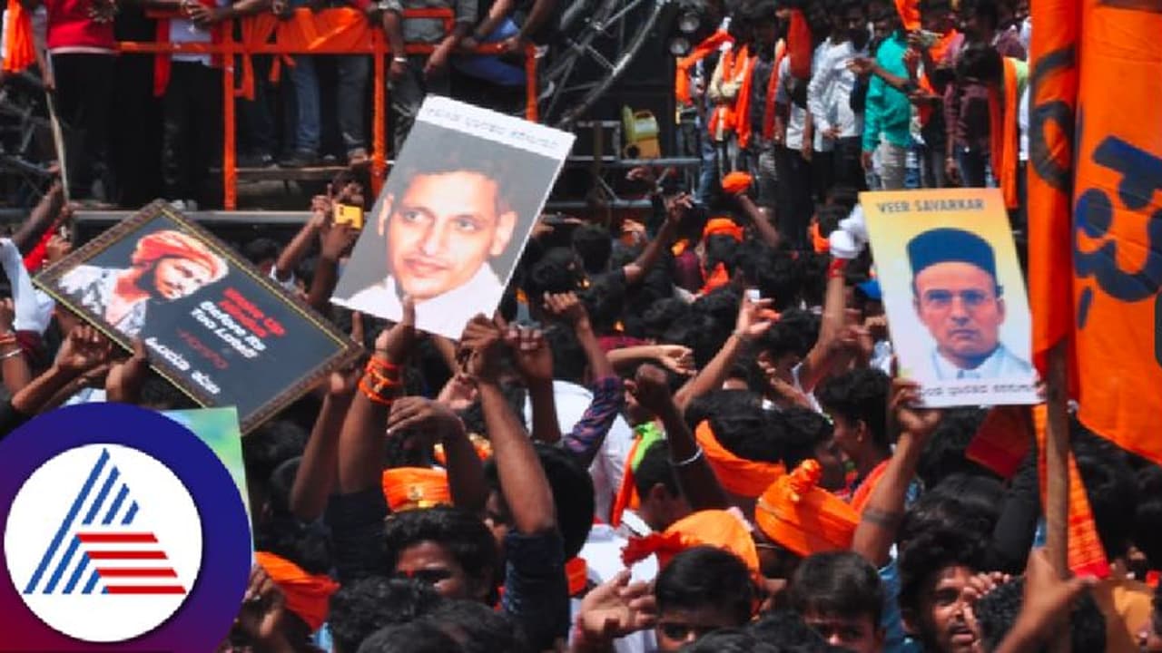 ಕೋಟೆನಾಡು ಹಿಂದೂ ಮಹಾಗಣಪತಿ ಶೋಭಾಯಾತ್ರೆ ಮೆರವಣಿಗೆಯಲ್ಲಿ ಗೂಡ್ಸೆ ಚಿತ್ರ ಪ್ರದರ್ಶನ 