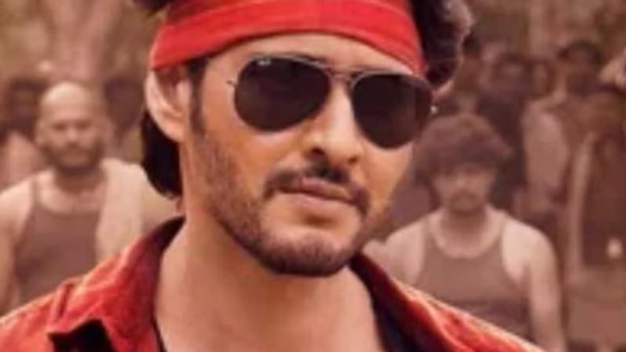 വമ്പൻ ബിസിനസ്, റിലീസിനു മുന്നേ കോടികള്‍ നേടി മഹേഷ് ബാബുവിന്റെ ഗുണ്ടുര്‍ കാരം