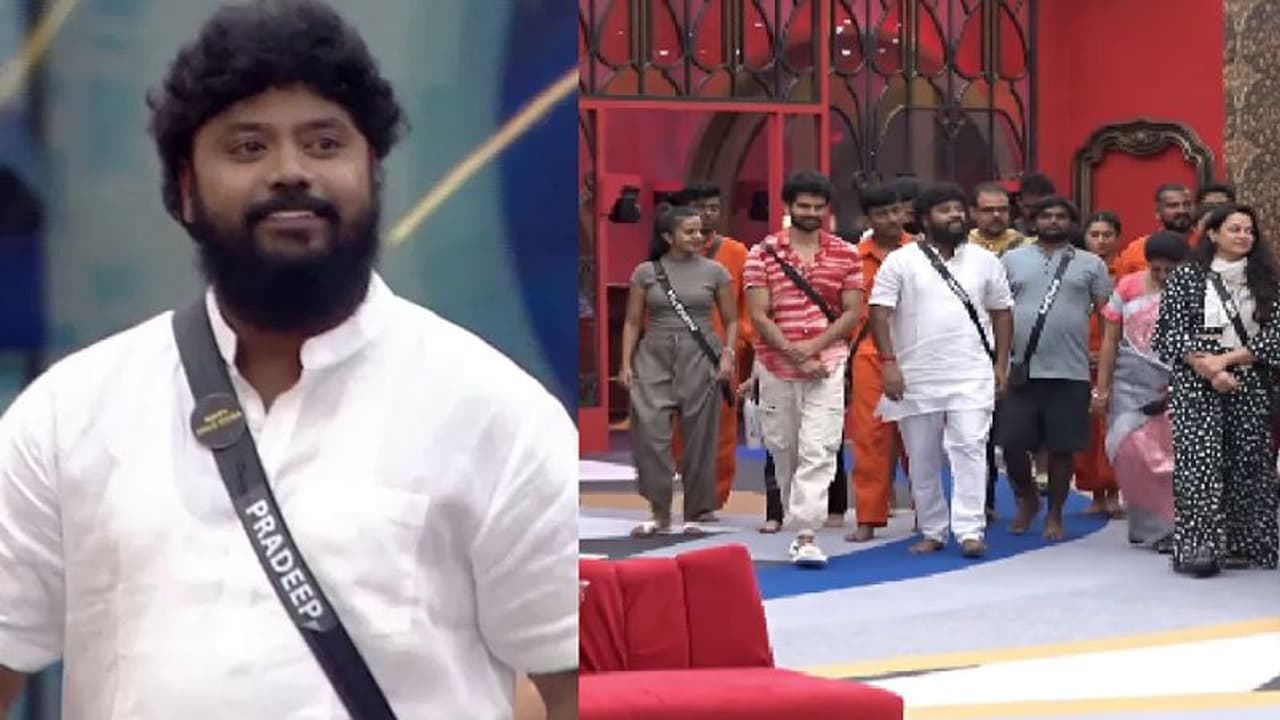 BBK 10: ಮೊದಲ ದಿನವೇ ಬಿಗ್ ಬಾಸ್ ಮನೆಗೆ ಕಾಲಿಟ್ಟ ಎಂಎಲ್ಎ ಪ್ರದೀಪ್ ಈಶ್ವರ್‌: ಸ್ಫರ್ಧಿಗಳಿಗೆ ಶಾಕ್‌!