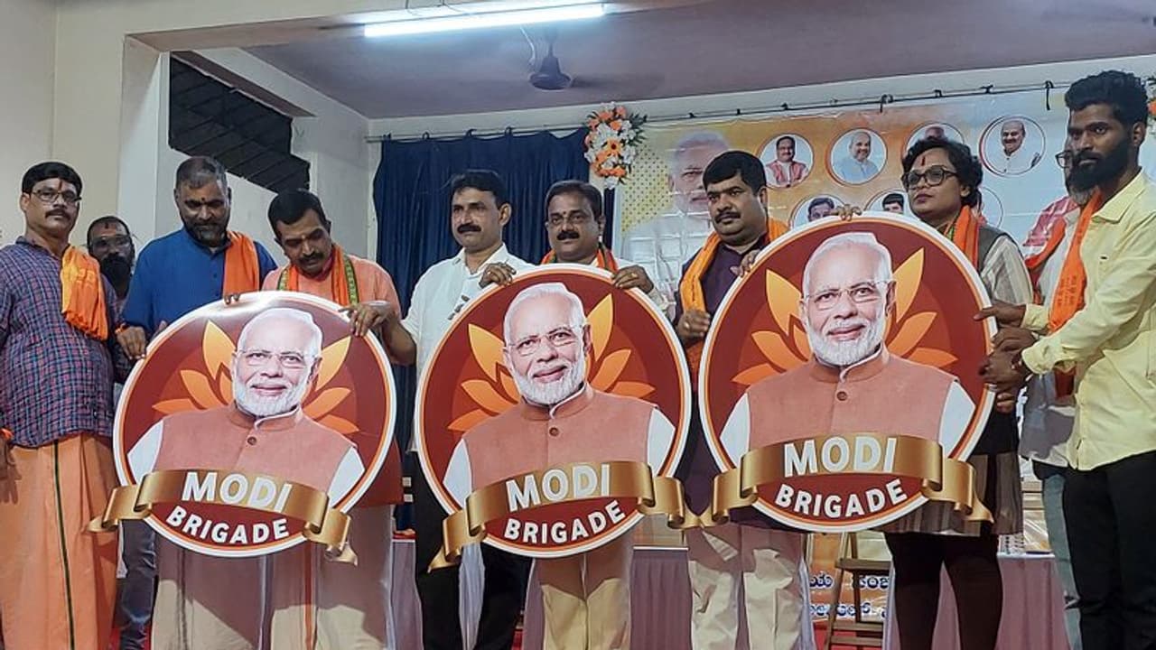 ಮೋದಿ ಮತ್ತೊಮ್ಮೆ ಪ್ರಧಾನಿ: ಮಂಗಳೂರಲ್ಲಿ ‘ಮೋದಿ ಬ್ರಿಗೇಡ್‌’ ಸಂಘಟನೆ ಅಸ್ತಿತ್ವಕ್ಕೆ