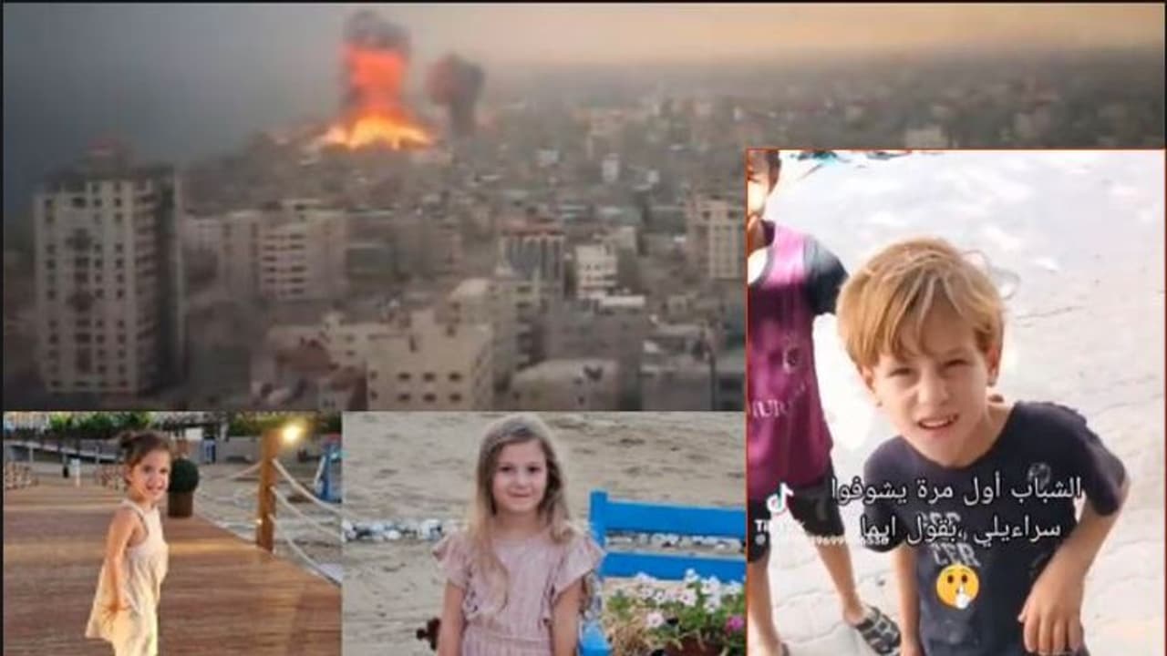 ಹೆಂಗಸರು ಮಕ್ಕಳ ಮೇಲೆ ಹಮಾಸ್ ಉಗ್ರರ ರಕ್ಕಸ ಕೃತ್ಯಗಳು: ಬಾಲಕಿಯ ಕೊಂದು ಸ್ವರ್ಗ ಸೇರಿತು ಎಂದರು ಹೆಂಗಸರು ಮಕ್ಕಳ ಮೇಲೆ ಹಮಾಸ್ ಉಗ್ರರ ರಕ್ಕಸ ಕೃತ್ಯಗಳು: ಬಾಲಕಿಯ ಕೊಂದು ಸ್ವರ್ಗ ಸೇರಿತು ಎಂದರು