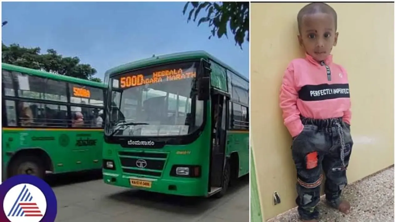 Bengaluru: ಕಿಲ್ಲರ್‌ ಬಿಎಂಟಿಸಿ ಬಸ್‌ಗೆ ಮೂರು ವರ್ಷದ ಮಗು ಬಲಿ