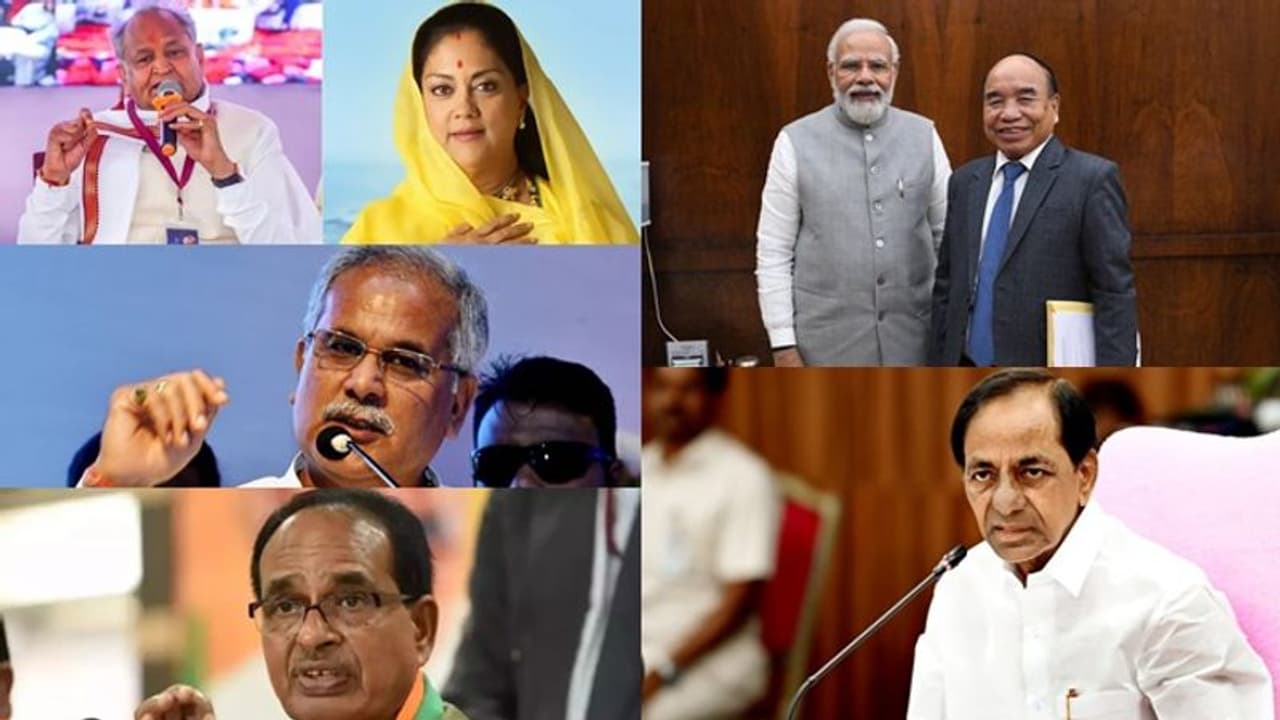 Breaking: ಐದು ರಾಜ್ಯಗಳ ಚುನಾವಣಾ ದಿನಾಂಕ ಪ್ರಕಟಿಸಿದ ಕೇಂದ್ರ ಚುನಾವಣಾ ಆಯೋಗ! Breaking: ಐದು ರಾಜ್ಯಗಳ ಚುನಾವಣಾ ದಿನಾಂಕ ಪ್ರಕಟಿಸಿದ ಕೇಂದ್ರ ಚುನಾವಣಾ ಆಯೋಗ!