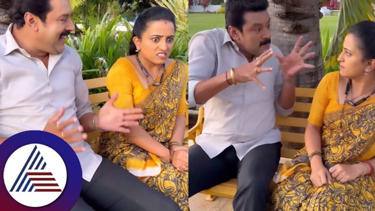 ಹೆಂಡ್ತಿಯನ್ನ 'ಇವ್ಳೇ' ಅಂತ್ಲೂ, ಗಂಡನನ್ನ 'ರೀ' ಅಂತ್ಲೂ ಕರೆಯೋದ್ಯಾಕೆ? ಲಕ್ಷ್ಮಿ ಬಾರಮ್ಮ ಗಂಗಾ ಕೃಷ್ಣ ಹೇಳ್ತಾರೆ ಕೇಳಿ ಹೆಂಡ್ತಿಯನ್ನ 'ಇವ್ಳೇ' ಅಂತ್ಲೂ, ಗಂಡನನ್ನ 'ರೀ' ಅಂತ್ಲೂ ಕರೆಯೋದ್ಯಾಕೆ? ಲಕ್ಷ್ಮಿ ಬಾರಮ್ಮ ಗಂಗಾ ಕೃಷ್ಣ ಹೇಳ್ತಾರೆ ಕೇಳಿ