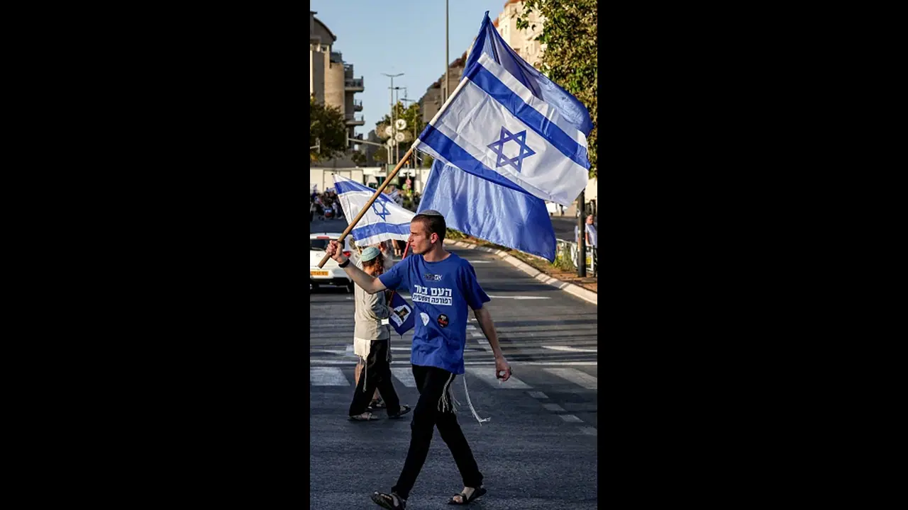 Israel People