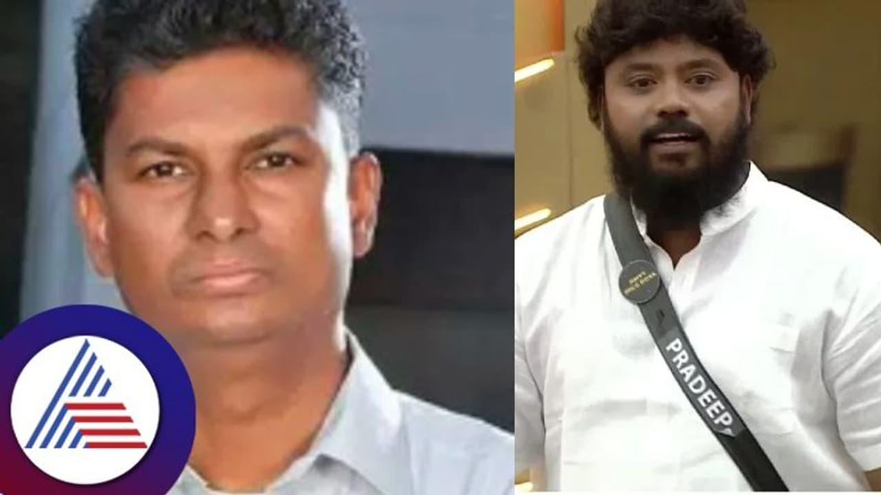 ಬಿಗ್ ಬಾಸ್ ಮನೆಗೆ ಶಾಸಕ ಪ್ರದೀಪ್ ಈಶ್ವರ್ ಎಂಟ್ರಿ; ಸಚಿವ ಸತೀಶ್ ಜಾರಕಿಹೊಳಿ ಏನಂದ್ರು? ಬಿಗ್ ಬಾಸ್ ಮನೆಗೆ ಶಾಸಕ ಪ್ರದೀಪ್ ಈಶ್ವರ್ ಎಂಟ್ರಿ; ಸಚಿವ ಸತೀಶ್ ಜಾರಕಿಹೊಳಿ ಏನಂದ್ರು?