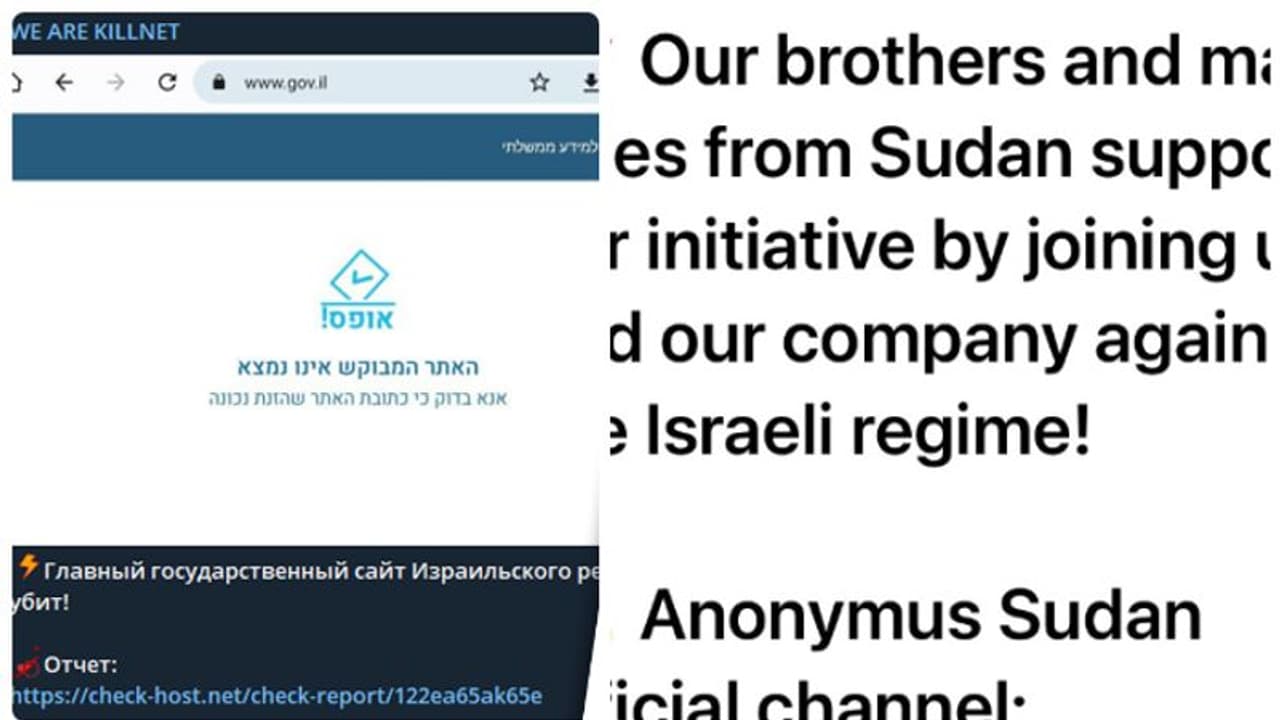 അയേൺഡോമിനെ വരെ ലക്ഷ്യമാക്കി ഹാക്ക‌‍‌‌ർമാർ; ഇന്ത്യൻ ഹാക്കർമാരും രം​ഗത്ത്, തക‌ർന്ന് ഇസ്രയേലി ​ഹമാസ് വെബ്സൈറ്റുകൾ
