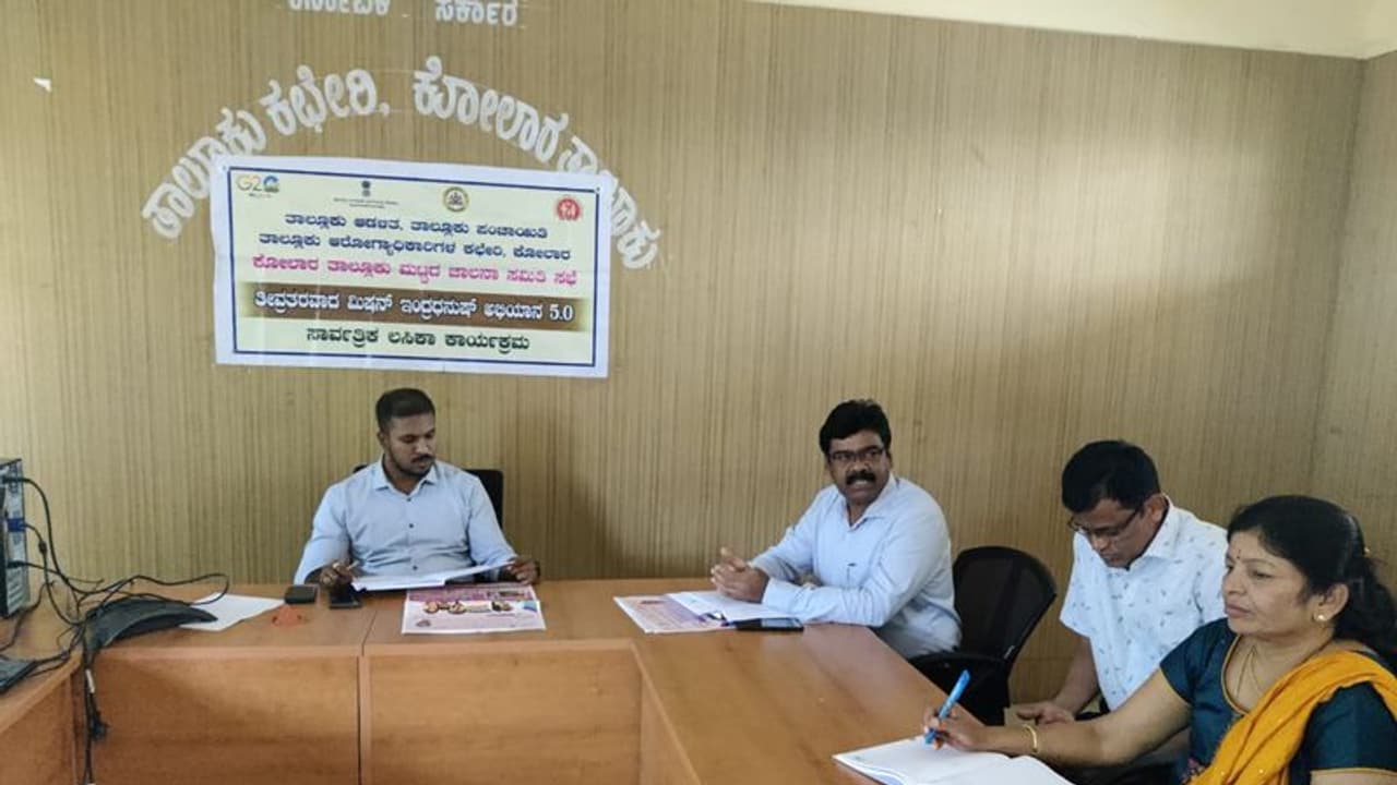 ರೋಗ ನಿರೋಧಕ ಶಕ್ತಿ ಹೆಚ್ಚಿಸುವುದೇ ಇಂದ್ರಧನುಷ್‌ ಉದ್ದೇಶ