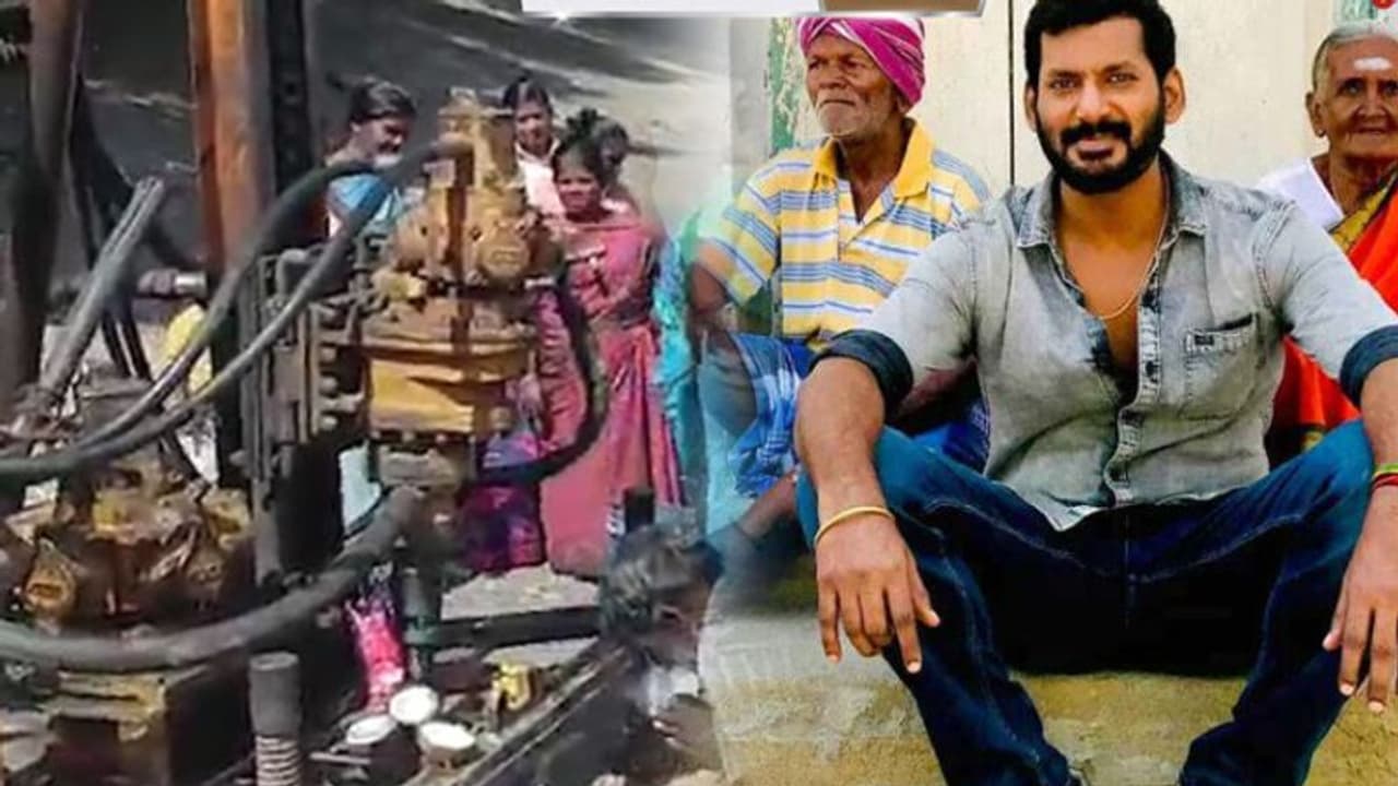 தாமிரபரணி நாயகனின் தாராள மனசு... தூத்துக்குடி அருகே ஒட்டுமொத்த கிராமத்தின் தண்ணீர் பஞ்சத்தை போக்கிய விஷால் தாமிரபரணி நாயகனின் தாராள மனசு... தூத்துக்குடி அருகே ஒட்டுமொத்த கிராமத்தின் தண்ணீர் பஞ்சத்தை போக்கிய விஷால்