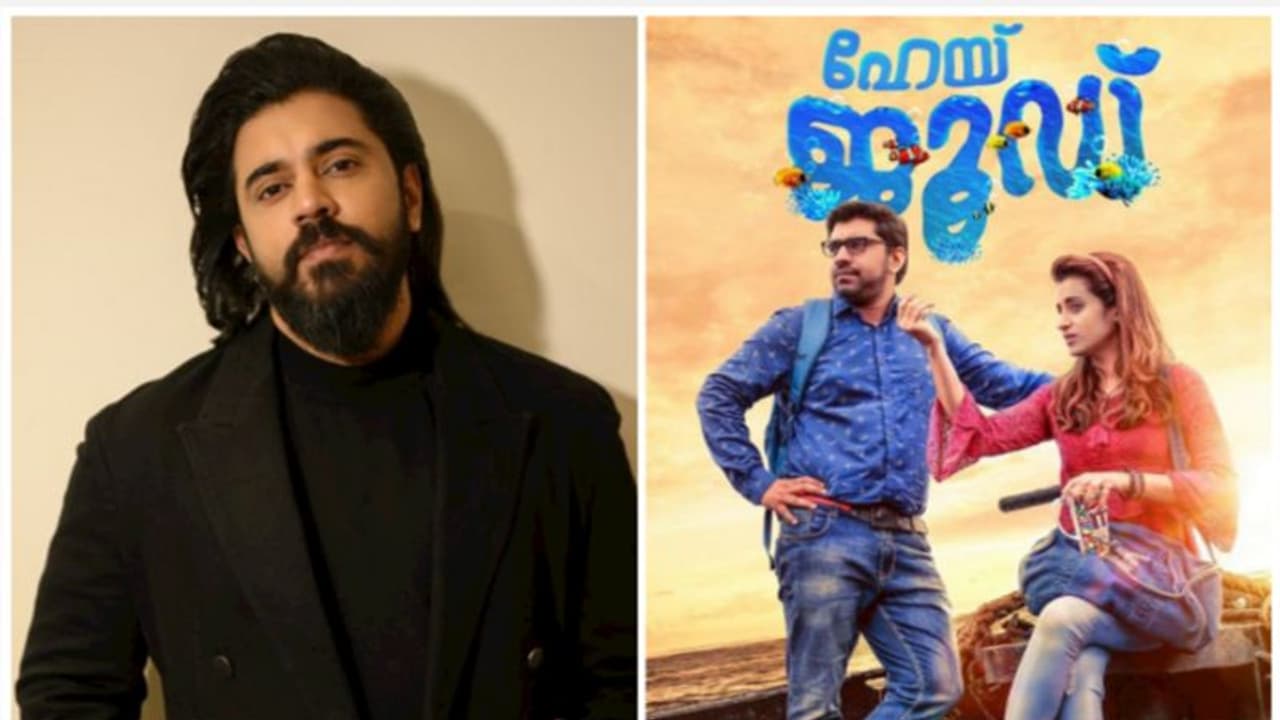 ഹേ ജൂഡ് പരാജയപ്പെടാൻ കാരണമെന്ത്?, ചിത്രത്തിന്റെ നിര്‍മാതാവിന്റെ വെളിപ്പെടുത്തല്‍