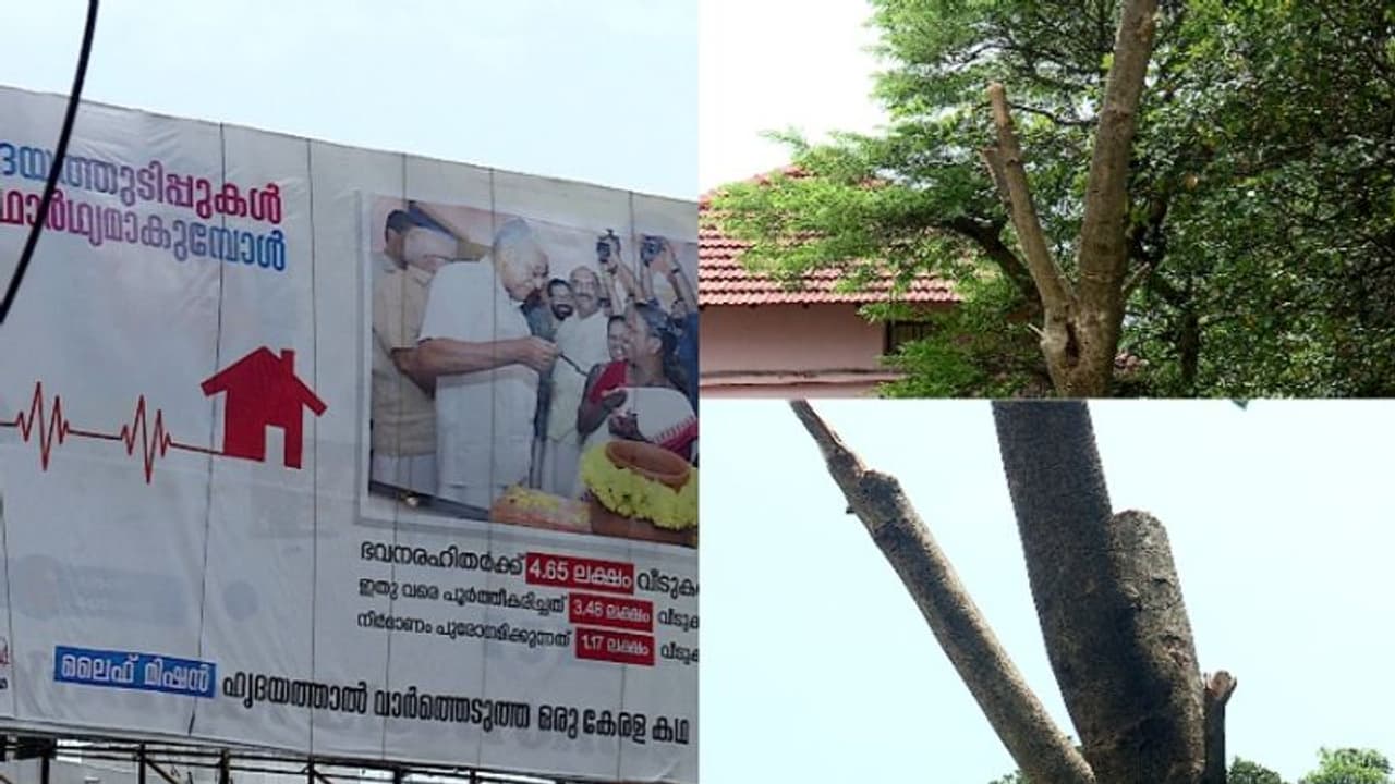 മുഖ്യമന്ത്രിയുടെ മുഖം മറഞ്ഞതുകൊണ്ട് സ്കൂളിലെ മരക്കൊമ്പ് വെട്ടിയെന്ന് ആക്ഷേപം,പ്രധാനാധ്യാപകന്റെ പരാതിയിൽ കേസ് മുഖ്യമന്ത്രിയുടെ മുഖം മറഞ്ഞതുകൊണ്ട് സ്കൂളിലെ മരക്കൊമ്പ് വെട്ടിയെന്ന് ആക്ഷേപം,പ്രധാനാധ്യാപകന്റെ പരാതിയിൽ കേസ്