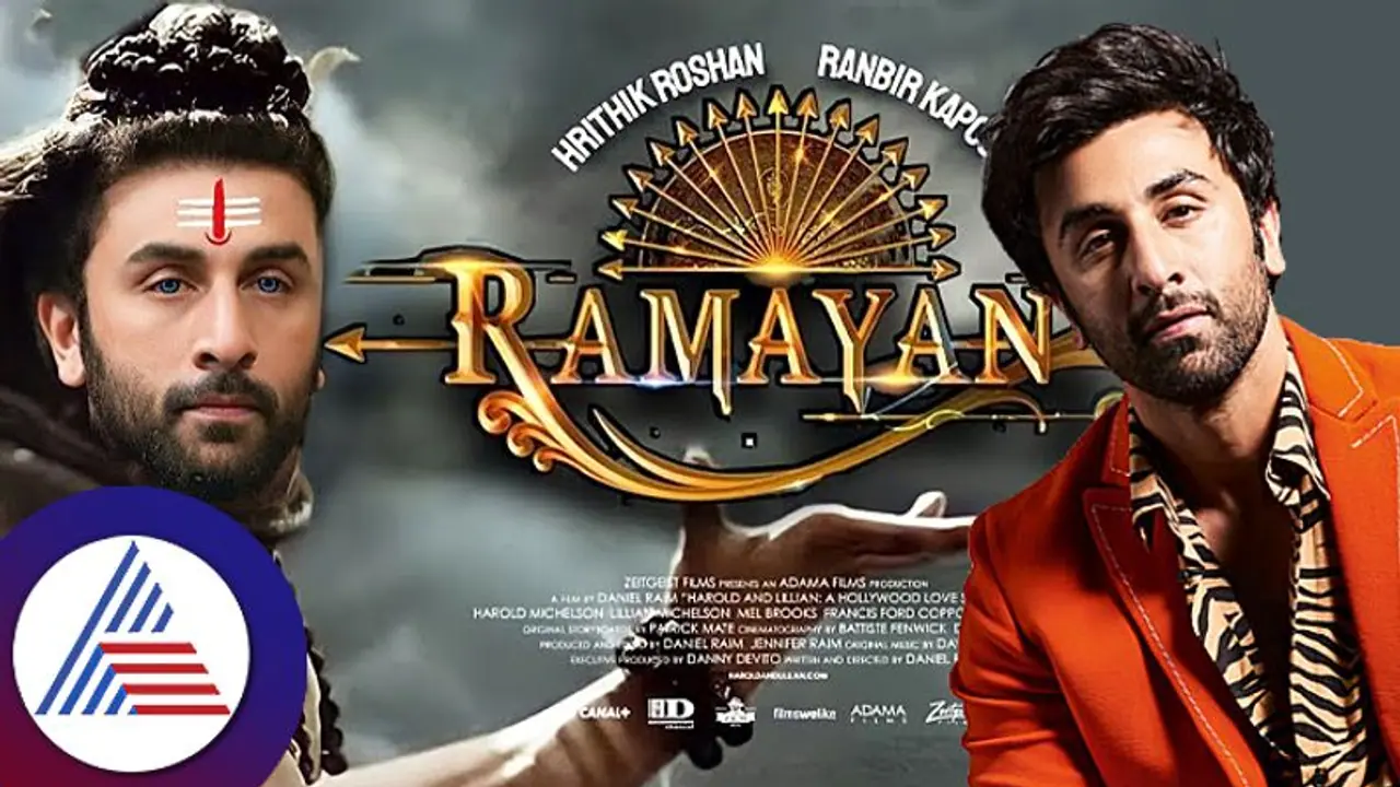  RAMAYANA: ಶ್ರೀರಾಮನಷ್ಟೇ ಪರಿಶುದ್ಧನಾಗುವೆ, ಮಾಂಸ ಮದ್ಯ ಮುಟ್ಟಲ್ಲ ಎಂದ ರಣಬೀರ್​ ಕಪೂರ್​