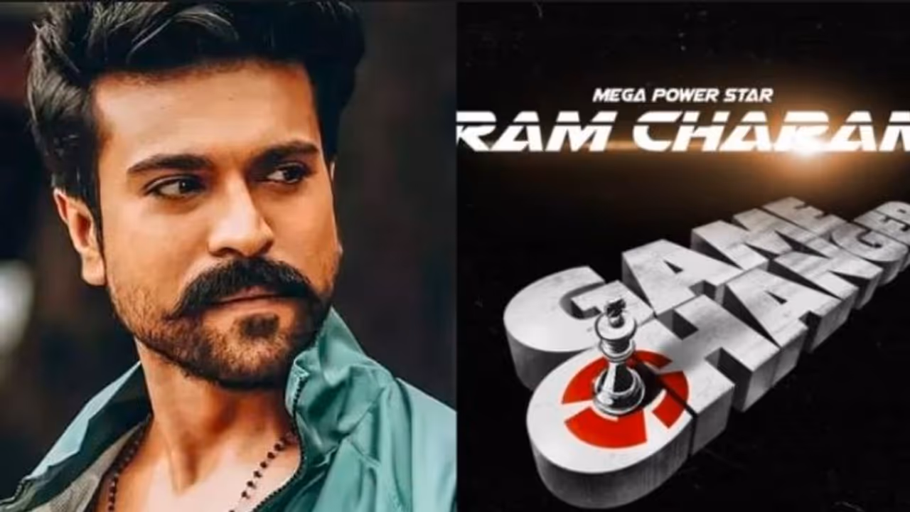 `గేమ్ ఛేంజర్` నుంచి దసరా ట్రీట్ ఇదే.. రామ్చరణ్ ఫ్యాన్స్ కి సంబరాలే! `గేమ్ ఛేంజర్` నుంచి దసరా ట్రీట్ ఇదే.. రామ్చరణ్ ఫ్యాన్స్ కి సంబరాలే!
