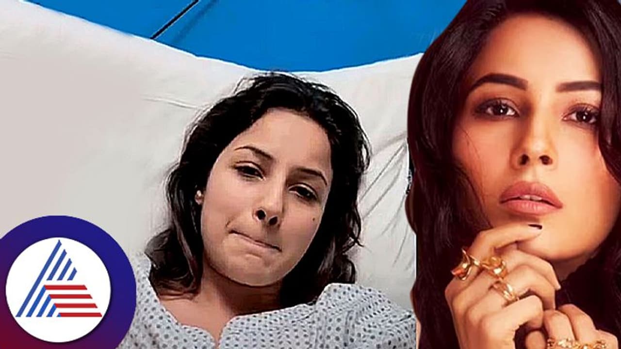 ಬಾಲಿವುಡ್ ನಟಿ ಶೆಹನಾಜ್ ಗಿಲ್ ಆಸ್ಪತ್ರೆಗೆ ದಾಖಲು: ಆ ದಿನ ಕಿಸ್ ಕೊಟ್ಟ ಪ್ರಭಾವ ಅಂತಿದ್ದಾರೆ ಫ್ಯಾನ್ಸ್! ಬಾಲಿವುಡ್ ನಟಿ ಶೆಹನಾಜ್ ಗಿಲ್ ಆಸ್ಪತ್ರೆಗೆ ದಾಖಲು: ಆ ದಿನ ಕಿಸ್ ಕೊಟ್ಟ ಪ್ರಭಾವ ಅಂತಿದ್ದಾರೆ ಫ್ಯಾನ್ಸ್!