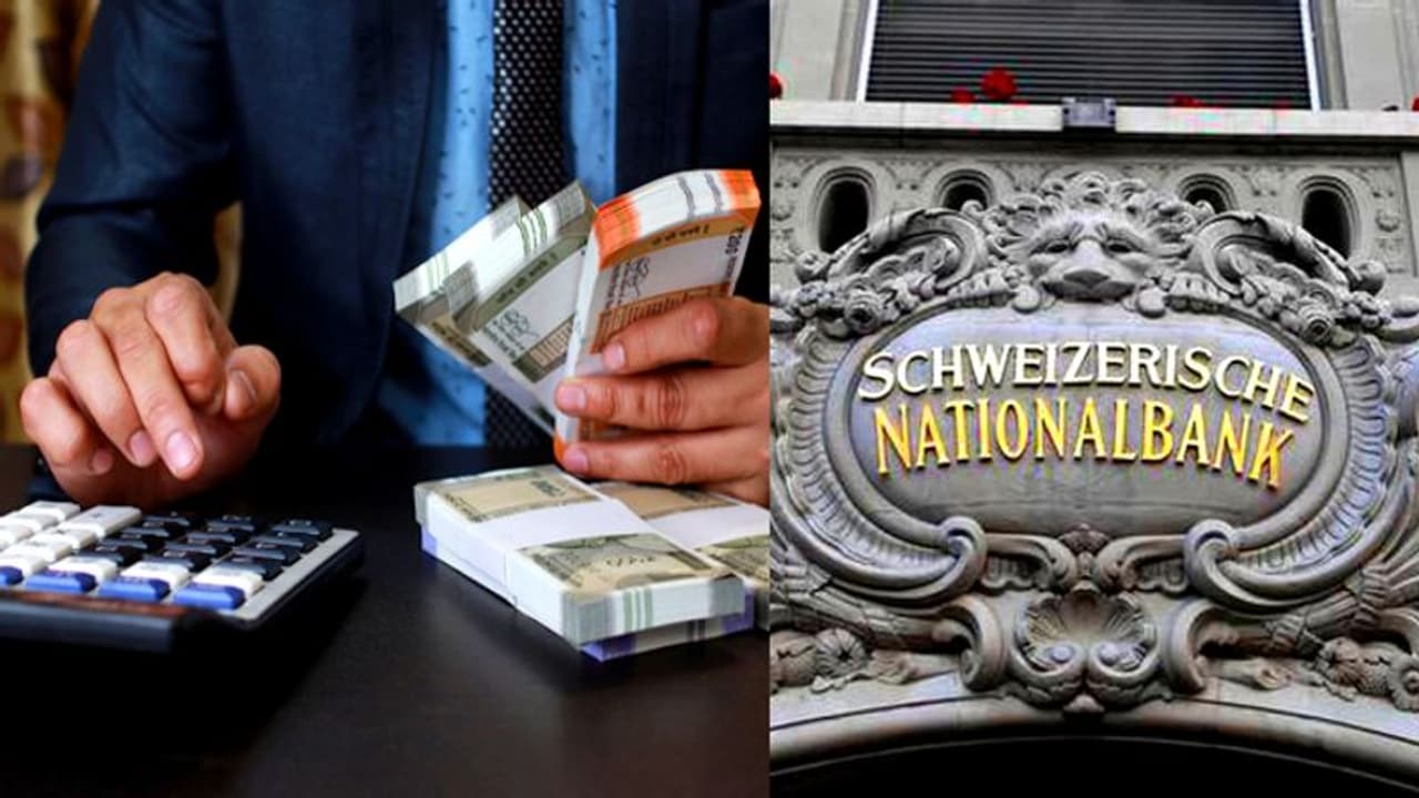 തെരഞ്ഞെടുപ്പ് പടിവാതില്ക്കല്; ഇന്ത്യൻ നിക്ഷേപ വിവരങ്ങള് കൈമാറി സ്വിസ് ബാങ്ക് തെരഞ്ഞെടുപ്പ് പടിവാതില്ക്കല്; ഇന്ത്യൻ നിക്ഷേപ വിവരങ്ങള് കൈമാറി സ്വിസ് ബാങ്ക്