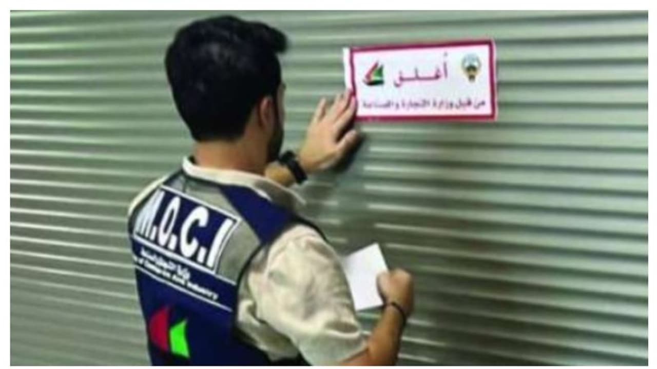 മാസങ്ങൾക്ക് മുമ്പ് കാലാവധി കഴിഞ്ഞ ചിക്കനും ചീസും ജാമും ഉപയോഗിച്ച് പാചകം; കഫേ പൂട്ടിച്ച് അധികൃതര് മാസങ്ങൾക്ക് മുമ്പ് കാലാവധി കഴിഞ്ഞ ചിക്കനും ചീസും ജാമും ഉപയോഗിച്ച് പാചകം; കഫേ പൂട്ടിച്ച് അധികൃതര്