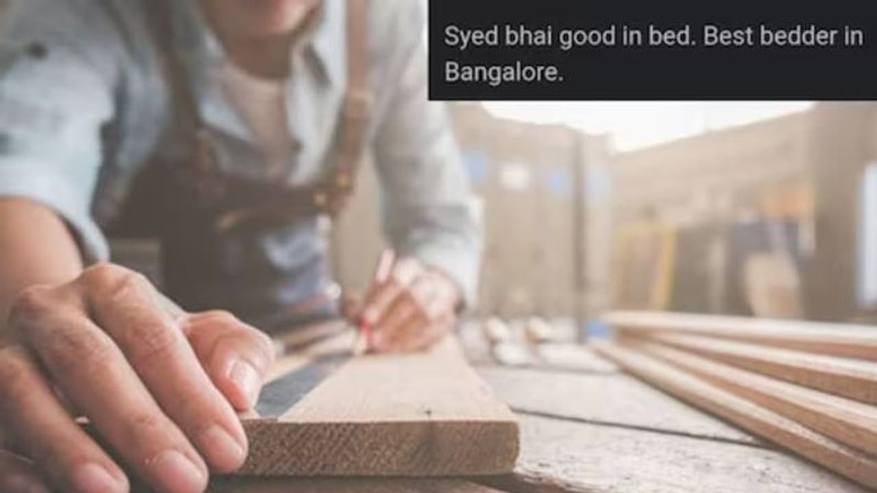 'സെയ്ദ് ഭായ് ഗുഡ് ഇൻ ബെഡ്'; സത്യസന്ധമായ ഗൂഗിൾ റിവ്യൂ കണ്ട് പൊട്ടിച്ചിരിച്ച് നെറ്റിസൺസ് 'സെയ്ദ് ഭായ് ഗുഡ് ഇൻ ബെഡ്'; സത്യസന്ധമായ ഗൂഗിൾ റിവ്യൂ കണ്ട് പൊട്ടിച്ചിരിച്ച് നെറ്റിസൺസ്