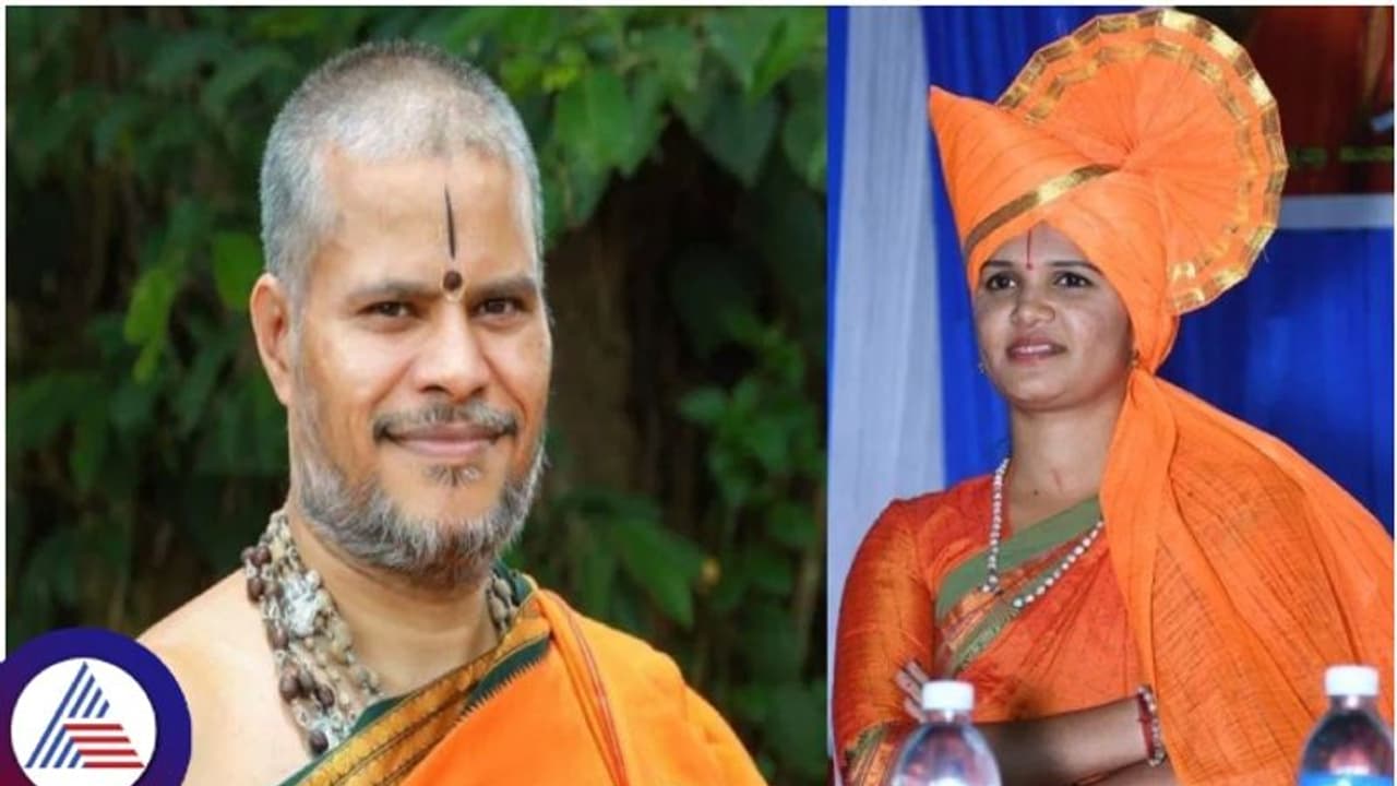 ಚೈತ್ರಾ ಕುಂದಾಪುರ ಎಂಎಲ್ಎ ಸೀಟ್ ಡೀಲ್ ಪ್ರಕರಣ: ವಜ್ರದೇಹಿ ಸ್ವಾಮೀಜಿಗೆ ಸಿಸಿಬಿ ಬುಲಾವ್ ನೋಟಿಸ್! ಚೈತ್ರಾ ಕುಂದಾಪುರ ಎಂಎಲ್ಎ ಸೀಟ್ ಡೀಲ್ ಪ್ರಕರಣ: ವಜ್ರದೇಹಿ ಸ್ವಾಮೀಜಿಗೆ ಸಿಸಿಬಿ ಬುಲಾವ್ ನೋಟಿಸ್!