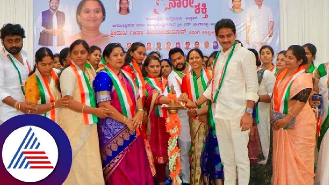 ಮತ್ತೊಮ್ಮೆ ಮಹಿಳೆ ಮೊರೆ ಹೋದ ಕಾಂಗ್ರೆಸ್; ನಾರೀಶಕ್ತಿ ಹೆಸರಲ್ಲಿ ಲೋಕಸಭೆಗೆ ಭರ್ಜರಿ ತಯಾರಿ! ಮತ್ತೊಮ್ಮೆ ಮಹಿಳೆ ಮೊರೆ ಹೋದ ಕಾಂಗ್ರೆಸ್; ನಾರೀಶಕ್ತಿ ಹೆಸರಲ್ಲಿ ಲೋಕಸಭೆಗೆ ಭರ್ಜರಿ ತಯಾರಿ!