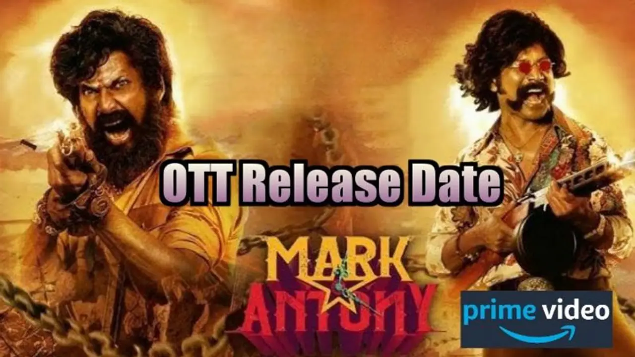 అఫీషియల్ : ‘మార్క్ ఆంటోనీ’ OTT రిలీజ్ డేట్ ఫిక్స్ అఫీషియల్ : ‘మార్క్ ఆంటోనీ’ OTT రిలీజ్ డేట్ ఫిక్స్