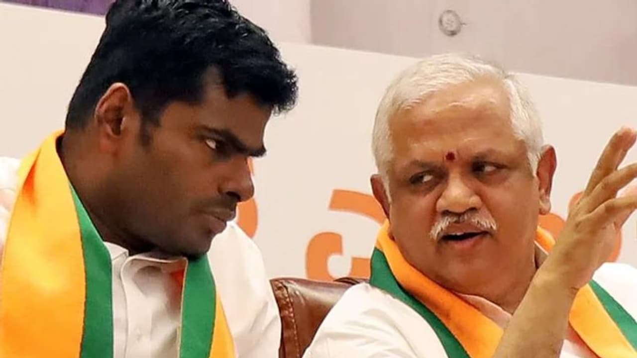 வலுவான கூட்டணி அமைக்க பாஜக தேசிய தலைமை முடிவு... ஆனால்.. ட்விஸ்ட் வைத்து பேசிய பி.எல்.சந்தோஷ்..! வலுவான கூட்டணி அமைக்க பாஜக தேசிய தலைமை முடிவு... ஆனால்.. ட்விஸ்ட் வைத்து பேசிய பி.எல்.சந்தோஷ்..!