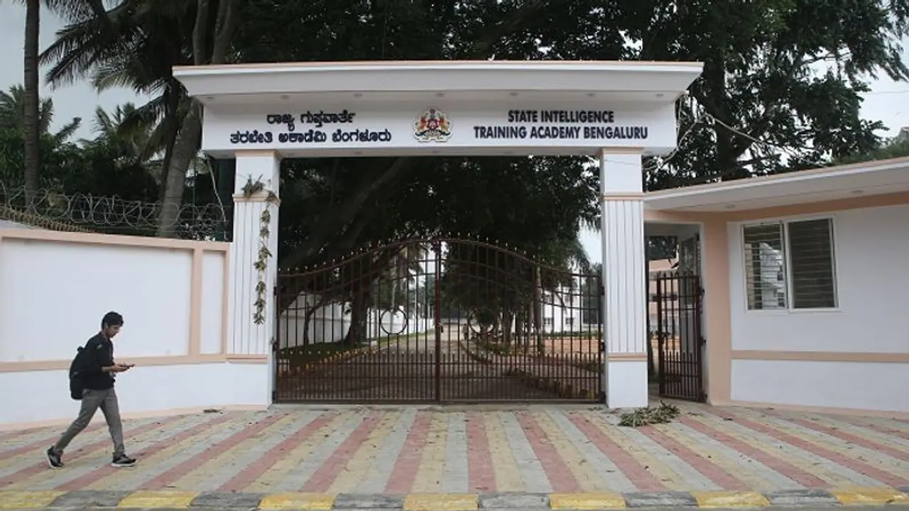 ಕರ್ನಾಟಕದ ಮೊದಲ ಗುಪ್ತವಾರ್ತೆ ಅಕಾಡೆಮಿ ಉದ್ಘಾಟನೆಗೆ ಸಜ್ಜು ಕರ್ನಾಟಕದ ಮೊದಲ ಗುಪ್ತವಾರ್ತೆ ಅಕಾಡೆಮಿ ಉದ್ಘಾಟನೆಗೆ ಸಜ್ಜು