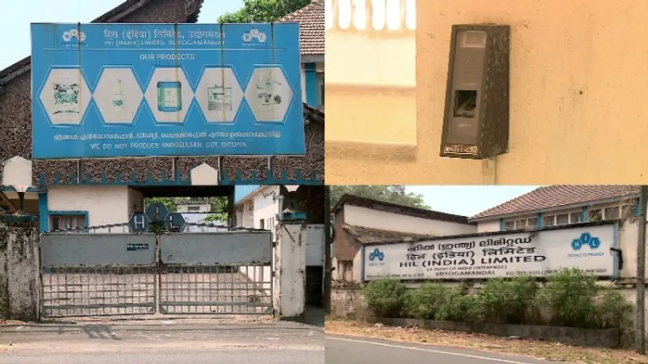 Kerala: First central PSU Hindustan Insecticides Limited shuts down