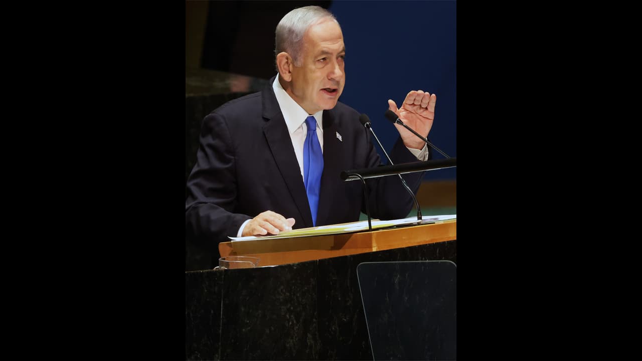 హమాస్ ను భూమి మీద కనిపించకుండా అంతం చేస్తాం ఇజ్రాయెల్ ప్రధాని నెతన్యాహు ప్రతిజ్ఞ హమాస్ ను భూమి మీద కనిపించకుండా అంతం చేస్తాం ఇజ్రాయెల్ ప్రధాని నెతన్యాహు ప్రతిజ్ఞ