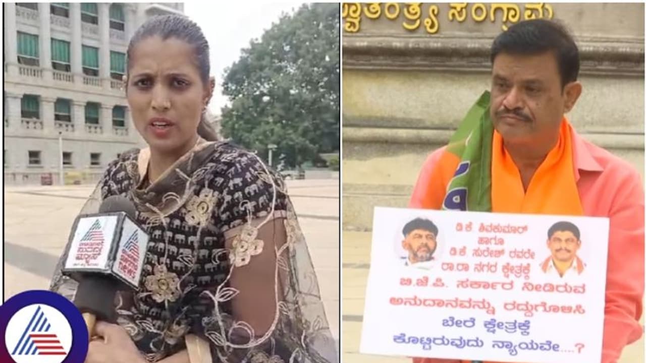 ಶಾಸಕ ಮುನಿರತ್ನಗೆ ಡಬಲ್ ಟ್ರಬಲ್: ಸರ್ಕಾರದ ಅನುದಾನವೂ ಇಲ್ಲ, ವಿದ್ಯಾ ಹಿರೇಮಠ್ಳಿಂದ ಮರ್ಯಾದೆಯೂ ಇಲ್ಲ ಶಾಸಕ ಮುನಿರತ್ನಗೆ ಡಬಲ್ ಟ್ರಬಲ್: ಸರ್ಕಾರದ ಅನುದಾನವೂ ಇಲ್ಲ, ವಿದ್ಯಾ ಹಿರೇಮಠ್ಳಿಂದ ಮರ್ಯಾದೆಯೂ ಇಲ್ಲ