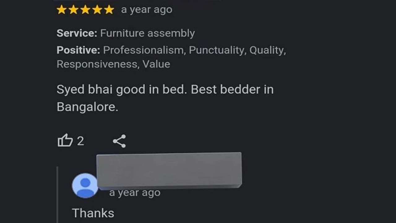 'ಸಯ್ಯದ್ ಭಾಯ್ ಗುಡ್ ಇನ್ ಬೆಡ್..' ವೈರಲ್ ಆಯ್ತು ಬೆಂಗಳೂರು ಕಾರ್ಪೆಂಟರ್ ಗೂಗಲ್ ರಿವ್ಯೂ! 'ಸಯ್ಯದ್ ಭಾಯ್ ಗುಡ್ ಇನ್ ಬೆಡ್..' ವೈರಲ್ ಆಯ್ತು ಬೆಂಗಳೂರು ಕಾರ್ಪೆಂಟರ್ ಗೂಗಲ್ ರಿವ್ಯೂ!