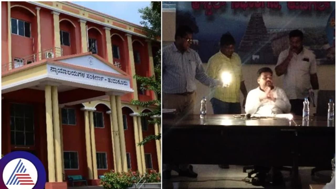 ಕೋರ್ಟ್ ಕಲಾಪಕ್ಕೂ ತಟ್ಟಿದ ವಿದ್ಯುತ್ ಲೋಡ್ ಶೆಡ್ಡಿಂಗ್ ಎಫೆಕ್ಟ್: ಮೊಬೈಲ್‌ ಟಾರ್ಚ್‌ನಲ್ಲಿಯೇ ನಡೆದ ಕಲಾಪ