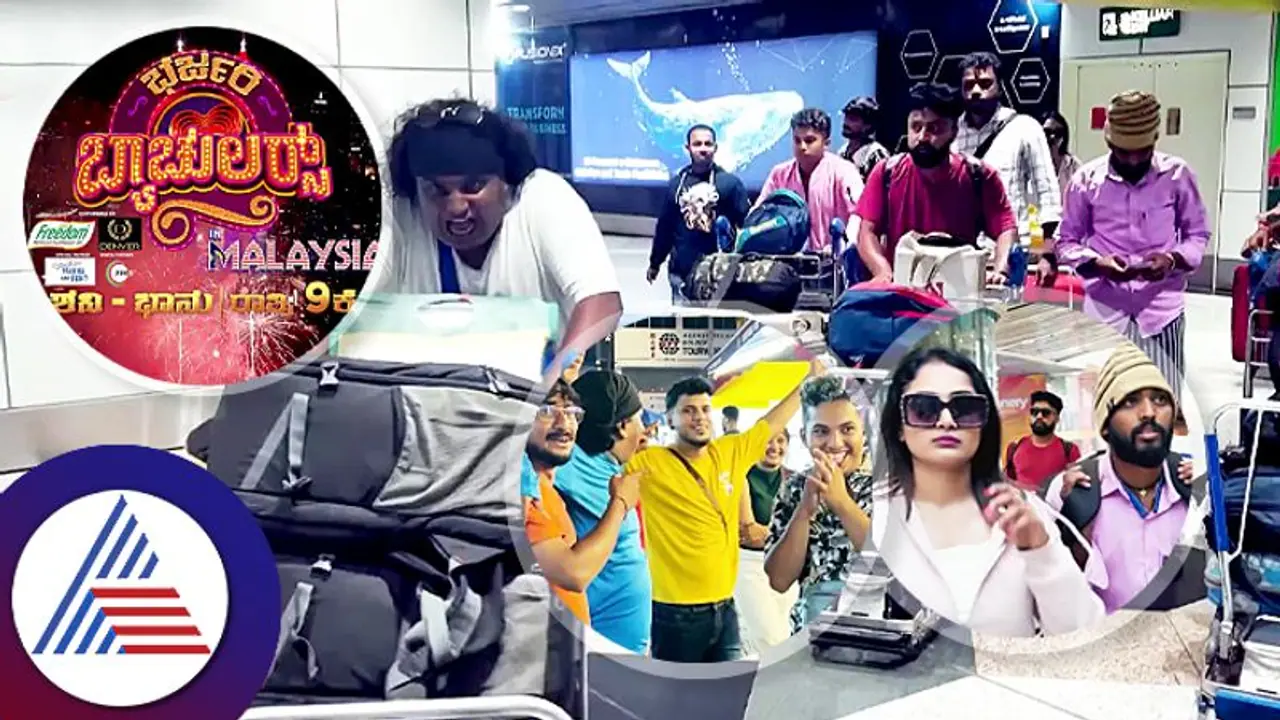 ವಿದೇಶದ ನೆಲದಲ್ಲಿ ಕುಣಿದು ಕುಪ್ಪಳಿಸುತ್ತಿರುವ 'ಭರ್ಜರಿ ಬ್ಯಾಚುಲರ್ಸ್‌'