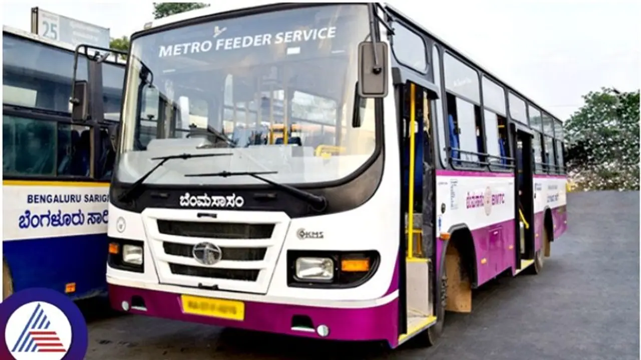 Bengaluru: Man complains about BMTC conductors not giving 'Rs 5 change', post goes viral Bengaluru: Man complains about BMTC conductors not giving 'Rs 5 change', post goes viral