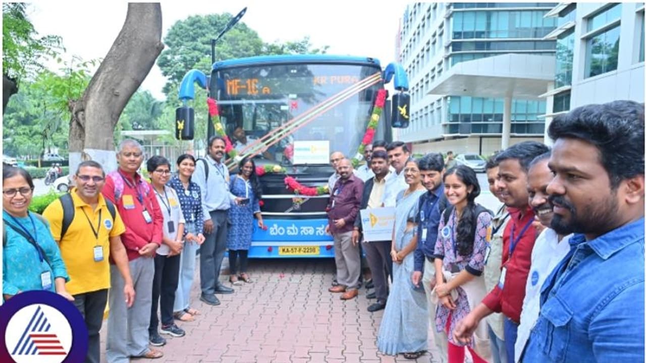 Bengaluru: BMTC boosts Namma Metro connectivity with feeder buses on Purple Line Bengaluru: BMTC boosts Namma Metro connectivity with feeder buses on Purple Line