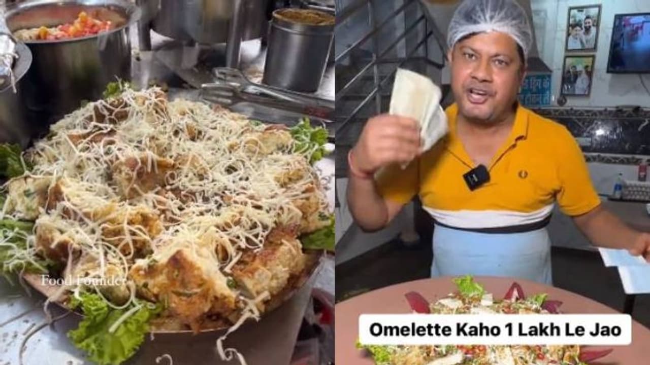 ഈ ഓംലെറ്റ് അരമണിക്കൂറിനുള്ളിൽ കഴിച്ചു തീർത്താൽ ഒരുലക്ഷം രൂപ കിട്ടുമത്രെ, പ്രത്യേകതകൾ ഇത്... 