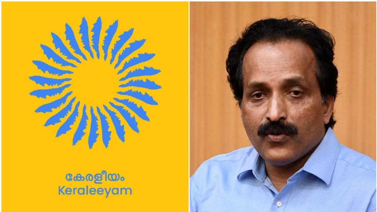 കേരളീയത്തിന് ആശംസകളുമായി ഐഎസ്ആര്ഒ ചെയര്മാന്; 'കേരളീയന് എന്ന നിലയില് ഏറെ അഭിമാനം' കേരളീയത്തിന് ആശംസകളുമായി ഐഎസ്ആര്ഒ ചെയര്മാന്; 'കേരളീയന് എന്ന നിലയില് ഏറെ അഭിമാനം'