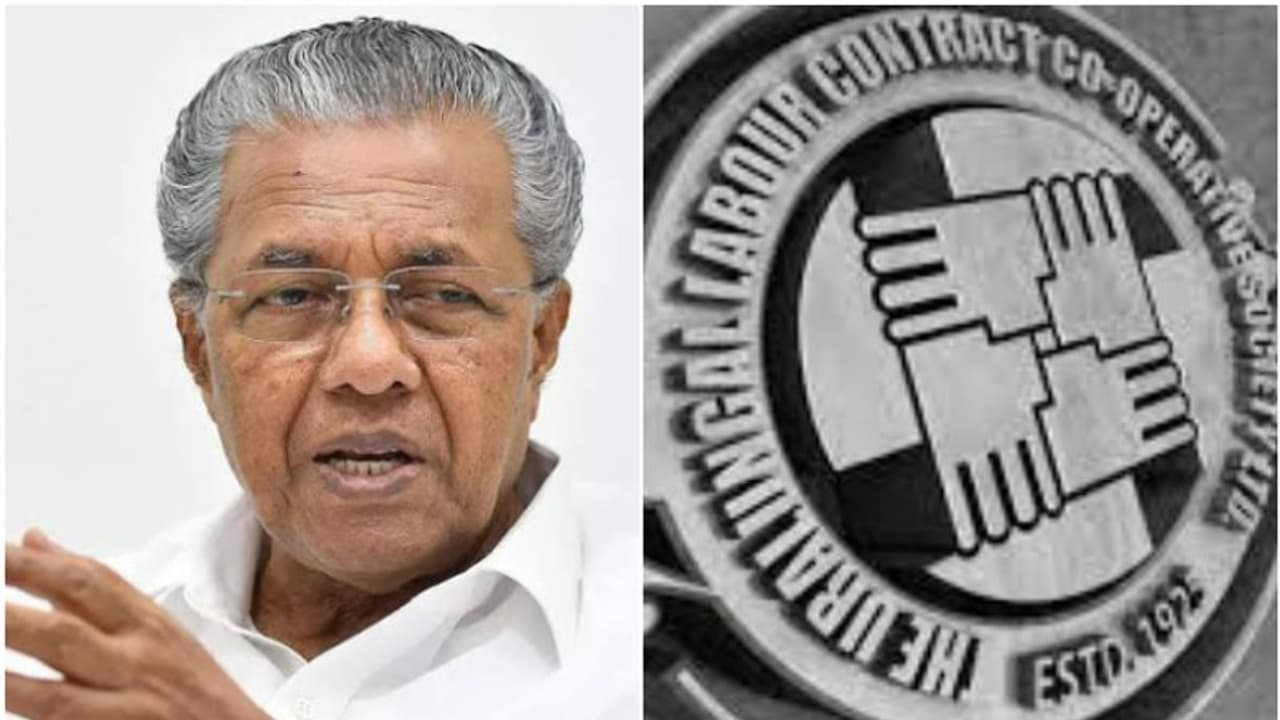 പിണറായി സർക്കാർ അധികാരമേറ്റ ശേഷം ഊരാളുങ്കലിന് ലഭിച്ചത് 6511 കോടിയുടെ കരാർ, ടെണ്ടറില്ലാതെ 3613 കോടിയുടെ കരാര്! പിണറായി സർക്കാർ അധികാരമേറ്റ ശേഷം ഊരാളുങ്കലിന് ലഭിച്ചത് 6511 കോടിയുടെ കരാർ, ടെണ്ടറില്ലാതെ 3613 കോടിയുടെ കരാര്!