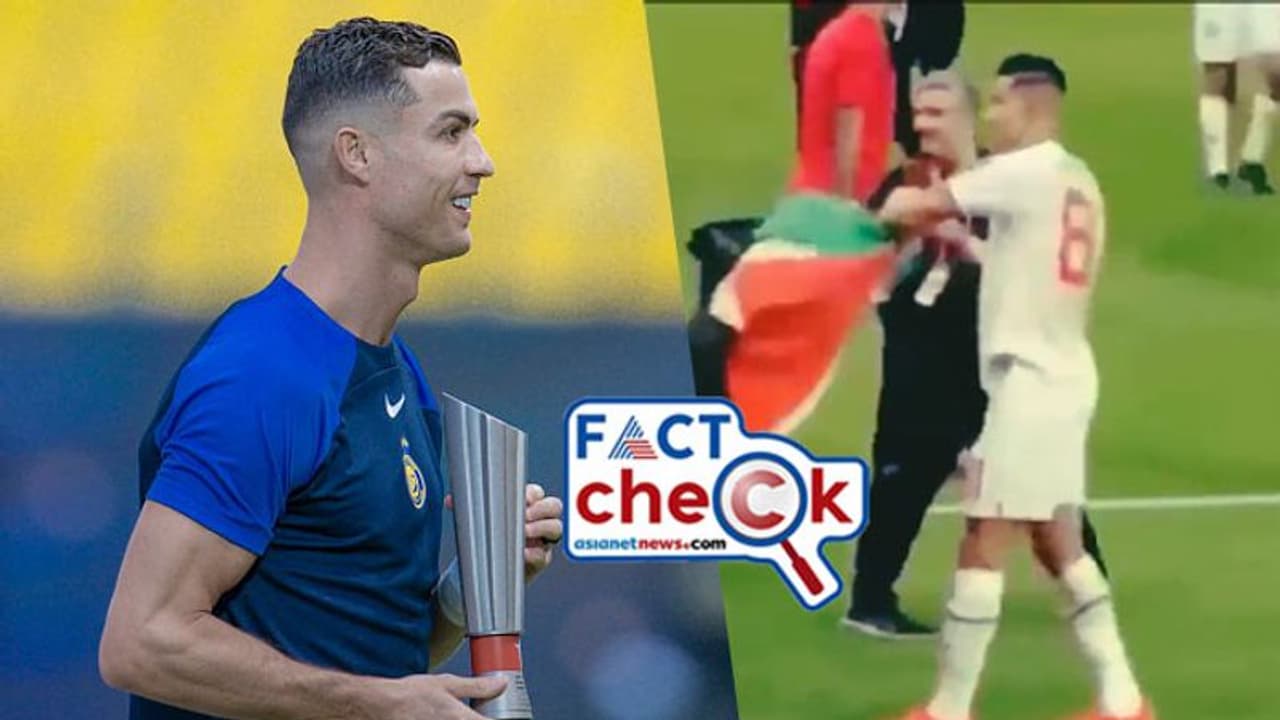 'പലസ്തീന്‍ പതാക വീശി ഗാസയ്ക്ക് പിന്തുണയുമായി ക്രിസ്റ്റ്യാനോ റൊണാള്‍ഡോ'! വീഡിയോ വൈറല്‍, ശരിയോ?