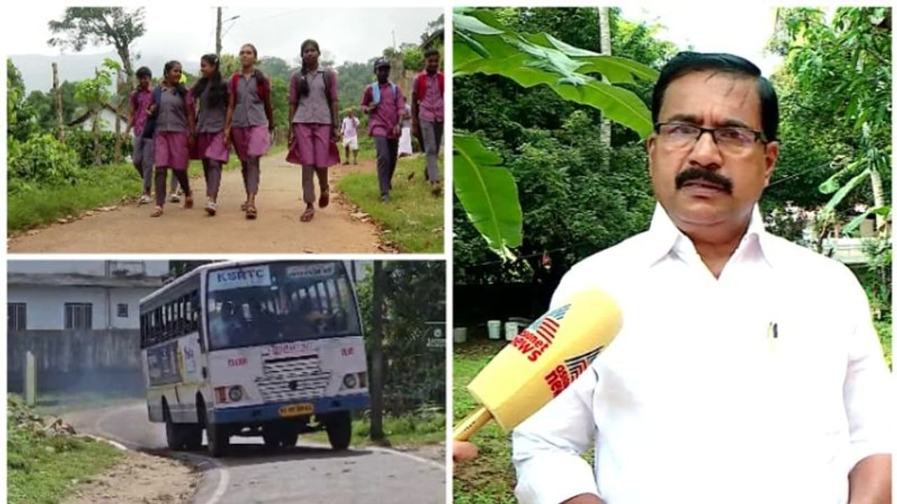 വിദ്യാര്ത്ഥികള്ക്ക് ഇനി ഫുള്ടൈം ക്ലാസിലിരിക്കാം! യാത്രാദുരിതത്തിന് അറുതി; ഏഷ്യാനെറ്റ് ന്യൂസ് ഇംപാക്റ്റ് വിദ്യാര്ത്ഥികള്ക്ക് ഇനി ഫുള്ടൈം ക്ലാസിലിരിക്കാം! യാത്രാദുരിതത്തിന് അറുതി; ഏഷ്യാനെറ്റ് ന്യൂസ് ഇംപാക്റ്റ്