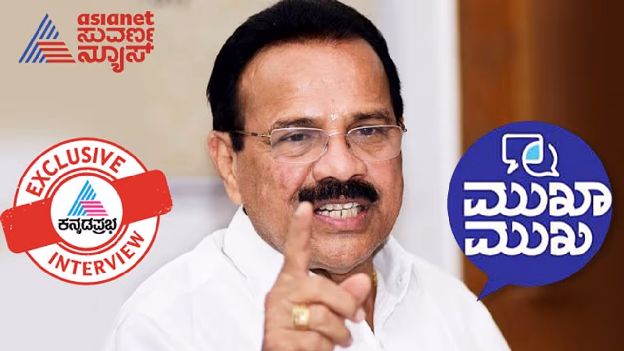 ವರಿಷ್ಠರ ನಡೆಯಿಂದ ರಾಜ್ಯ ಬಿಜೆಪಿ ದುರ್ಬಲವಾಗಿದೆ: ಡೀವಿ ಬೇಸರ ವರಿಷ್ಠರ ನಡೆಯಿಂದ ರಾಜ್ಯ ಬಿಜೆಪಿ ದುರ್ಬಲವಾಗಿದೆ: ಡೀವಿ ಬೇಸರ