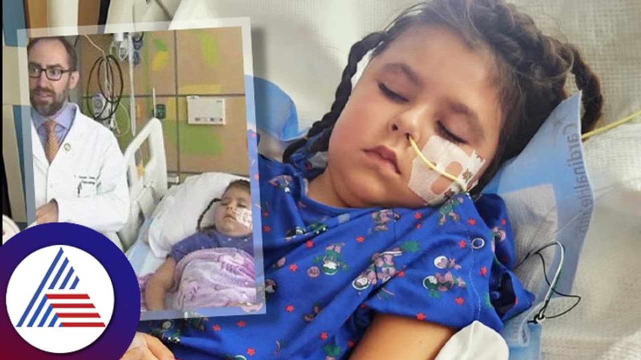 ಚಿಕಿತ್ಸೆಗಾಗಿ ಬಾಲಕಿ ಮೆದುಳಿನ ಒಂದು ಭಾಗ ಸ್ವಿಚ್ ಆಫ್ ಮಾಡಿದ ವೈದ್ಯರು! ಚಿಕಿತ್ಸೆಗಾಗಿ ಬಾಲಕಿ ಮೆದುಳಿನ ಒಂದು ಭಾಗ ಸ್ವಿಚ್ ಆಫ್ ಮಾಡಿದ ವೈದ್ಯರು!