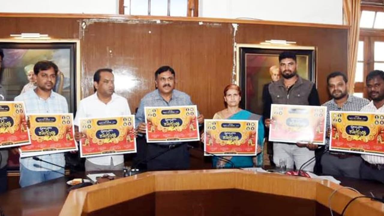  17 ರಿಂದ ದಸರಾ ಕವಿಗೋಷ್ಠಿ 260ಕ್ಕೂ ಹೆಚ್ಚು ಕವಿಗಳ ಭಾಗಿ