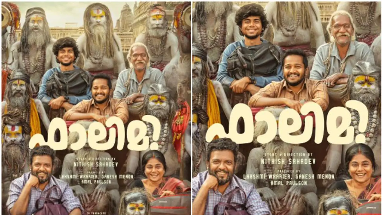 Falimy: Actor-director Basil Joseph starrer's first look poster OUT