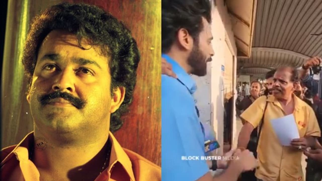 'ദേവാസുരം പോലെയുള്ള ചിത്രങ്ങള്‍ എവിടെ'? പുതിയ സിനിമയുടെ പ്രൊമോഷനിടെ ആന്‍സണ്‍ പോളിനോട് പ്രേക്ഷകന്‍