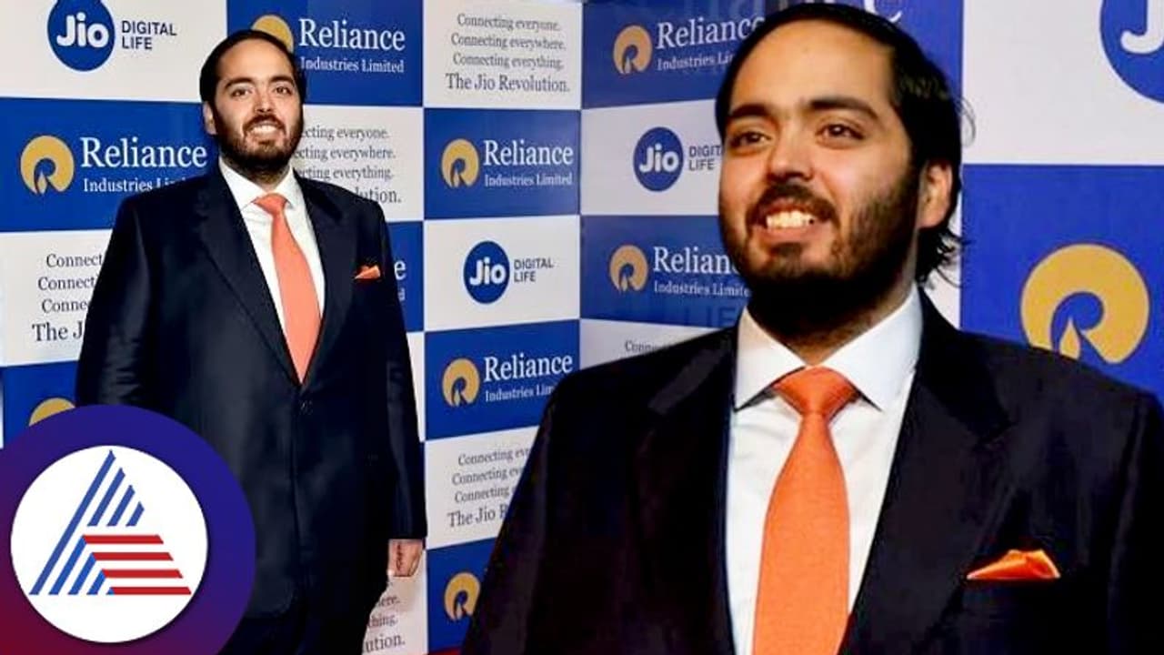 ರಿಲಯನ್ಸ್ ಮಂಡಳಿಗೆ ಅನಂತ್ ಅಂಬಾನಿ ನೇಮಕಕ್ಕೆ ಹಿನ್ನಡೆ; ವೋಟ್ ಮಾಡದಂತೆ ಹೂಡಿಕೆದಾರರಿಗೆ ಐಐಎಎಸ್ ಸಲಹೆ