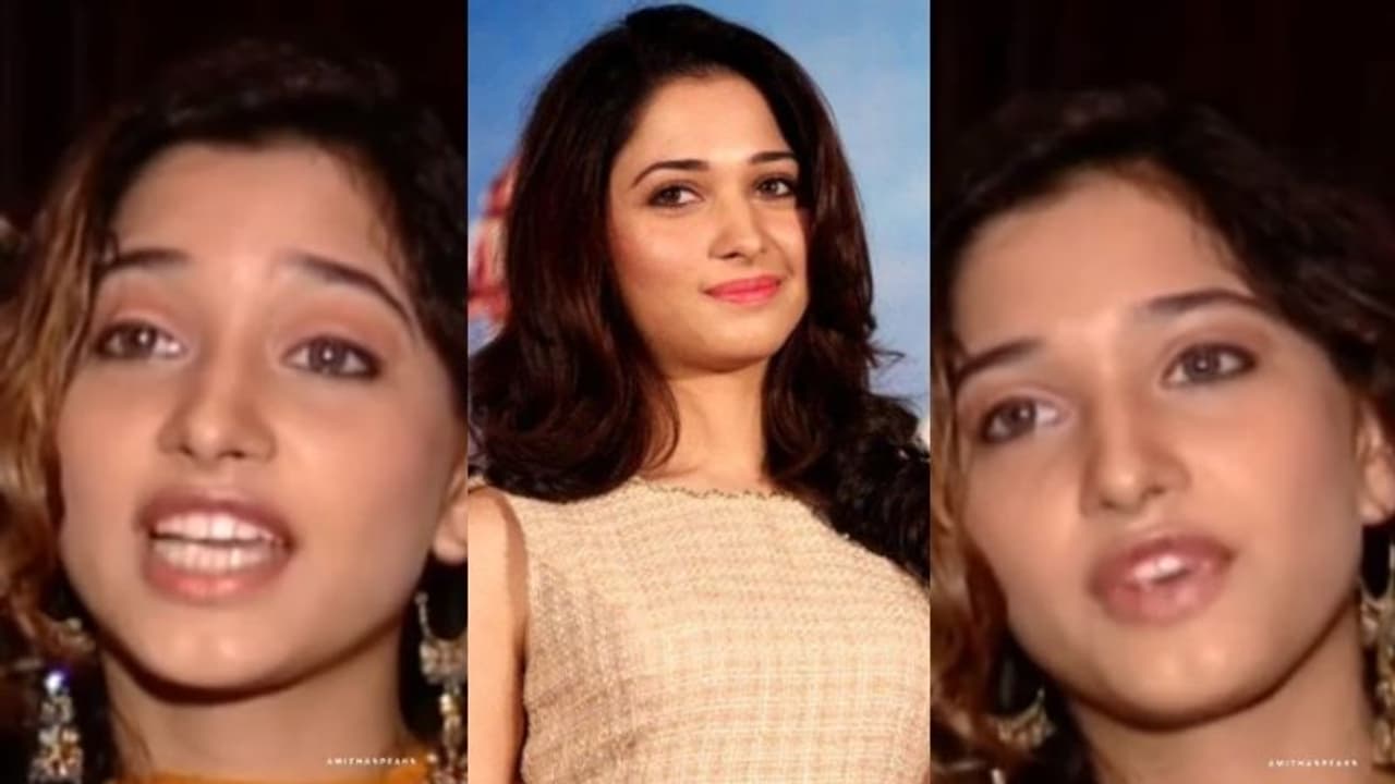 '13 വയസിലാണ് ആ സിനിമ അഭിനയിക്കാന് ഏറ്റത്, ഇപ്പോള് പത്താം ക്ലാസിലാണ്'; തമന്നയുടെ പഴയ വീഡിയോ വൈറല് '13 വയസിലാണ് ആ സിനിമ അഭിനയിക്കാന് ഏറ്റത്, ഇപ്പോള് പത്താം ക്ലാസിലാണ്'; തമന്നയുടെ പഴയ വീഡിയോ വൈറല്